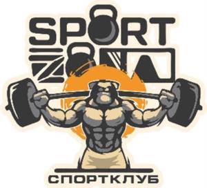 SPORT ZONA СПОРТКЛУБ