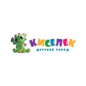 КИСЕЛЕК ДЕТСКИЙ ГОРОД