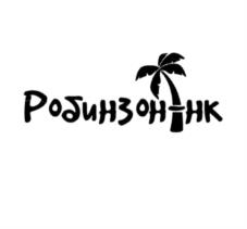 Товарный знак № 1032446