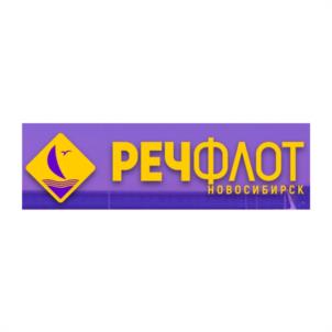 РЕЧФЛОТ НОВОСИБИРСК