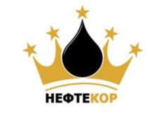 НЕФТЕКОР