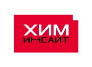 ХИМ ИНСАЙТ