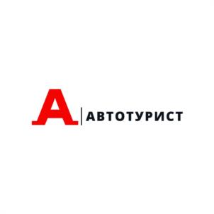 ААВТОТУРИСТ
