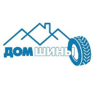 ДОМШИНЫ