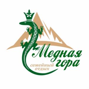 Медная гора семейный отдых