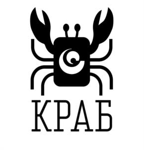 КРАБ
