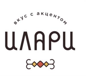 вкус с акцентом илари