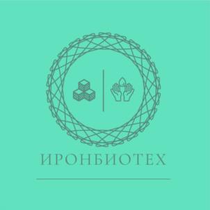 ИРОНБИОТЕХ