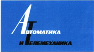 Товарный знак № 1033982