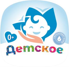 0+ Детское ЭКОЛАЙФ