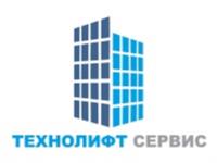 ТЕХНОЛИФТ СЕРВИС