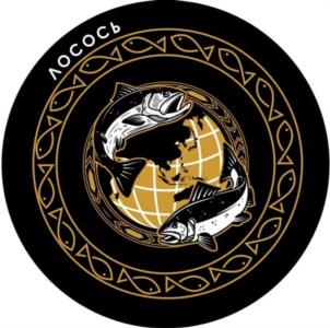 Лосось