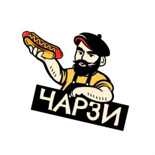 ЧАРЗИ