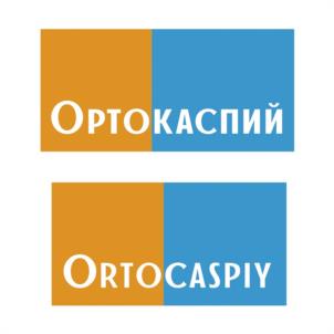 Ортокаспий ORTOCASPIY