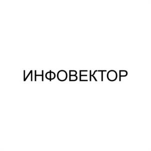 Товарный знак № 1034944