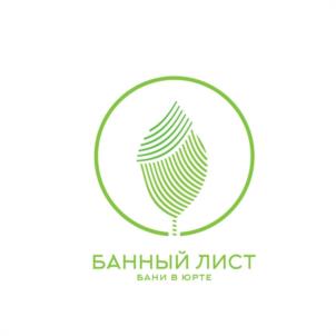 БАННЫЙ ЛИСТ БАНИ В ЮРТЕ
