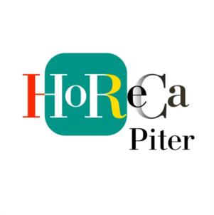 Horca Piter