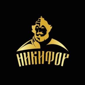 НИКИФОР