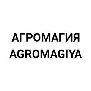 Товарный знак № 1036633