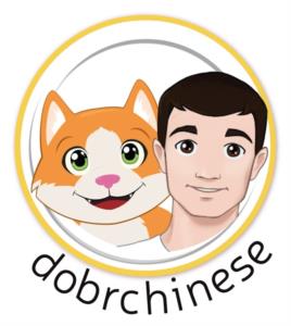 dobrchinese