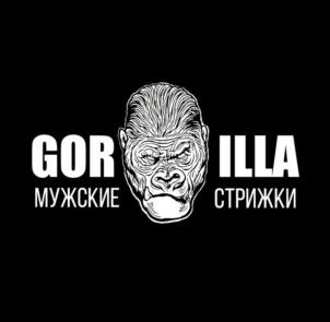 GORILLA МУЖСКИЕ СТРИЖКИ