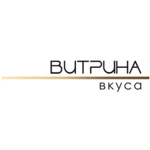 ВГРIНА вкуса