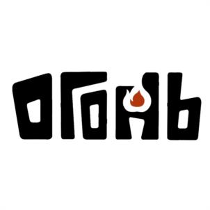 огонь