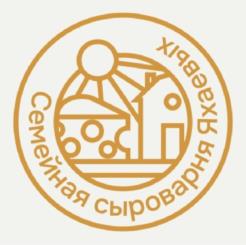 Семейная сыроварня Янчаевых