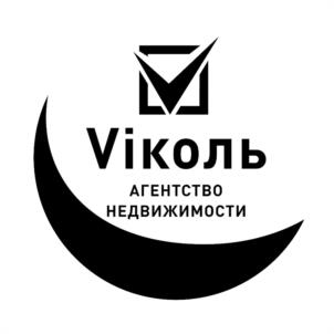 Vіколь АГЕНТСТВО НЕДВИЖИМОСТИ