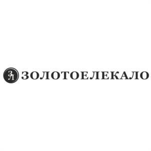 3п ЗОЛОТОЕЛЕКАЛО