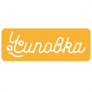 Усиовка