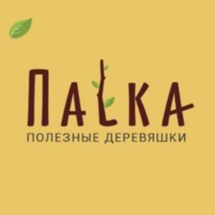ПАЛКА ПОЛЕЗНЫЕ ДЕРЕВЯШКИ