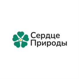 Сердце Природы