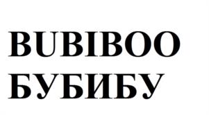 BUBIBOO БУБИБУ