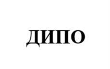 Товарный знак № 1039408