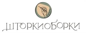 ШТОРКИИБОРКИ