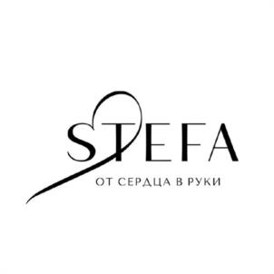 STEFA ОТ СЕРЦА В РУКИ
