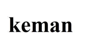 keman