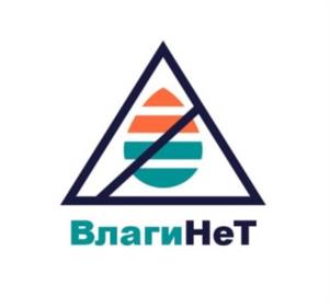 ВлагиНет