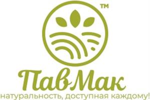 ПавМак натуральность, доступная каждому!