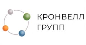 КРОНВЕЛЛ ГРУПП