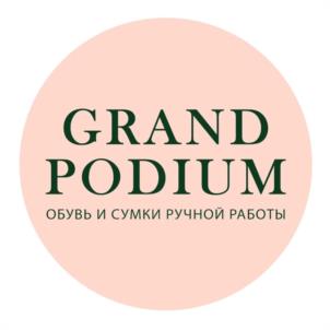 GRAND PODIUM ОБУВЬ И СУМКИ РУЧНОЙ РАБОТЫ