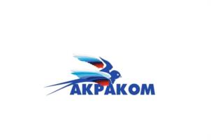АКРАКОМ