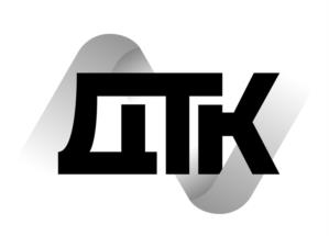 ДТК