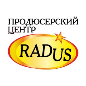 Товарный знак № 1042017