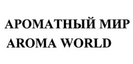 Товарный знак № 1042029