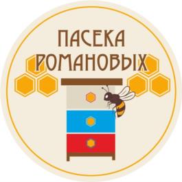 ПАСЕКА РОМАНОВЫХ