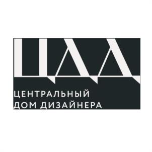ЦДД ЦЕНТРАЛЬНЫЙ ДОМ ДИЗАЙНЕРА