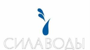 СИЛАВОДЫ