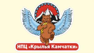 НПЦ «Крылья Камчатки"